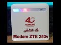 فك تشفير Modem 4G Ooredoo ZTE 253v لتشغيل جميع شرائح USIM