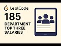 Department Top Three Salaries | Leetcode 185