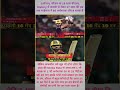IPL के 19 साल में भी नहीं टूटा ये रिकॉर्ड 😳 Kohli Fans Shocked!👑 लेकिन 200 Strike Rate वाला 50 नहीं!