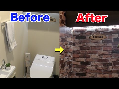 【インテリア】トイレをハロウィンに模様替えしてみた。