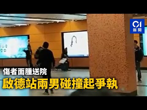 14歲愛女被害，父親跨國追兇整整29年，終將兇手綁回國受審（André Bamberski）