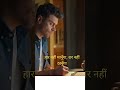 हार नहीं मानूंगा ।। अटल बिहारी बाजपयी की कालजयी रचना #amitchakrabarti #shortsfeed #motivation