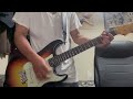 【弾いてみた】ディアマン/BUMP OF CHICKEN