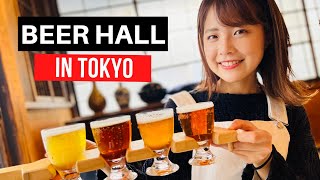 Let's drink beer at a popular old folk house in Japan【Yanaka Ginza】