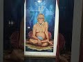 आज गुरुवार गुरुपुष्यामृत योग...... श्री स्वामी समर्थ