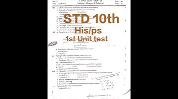 Std 10th 1st unit test history and political science question paper | practice paper | Study04