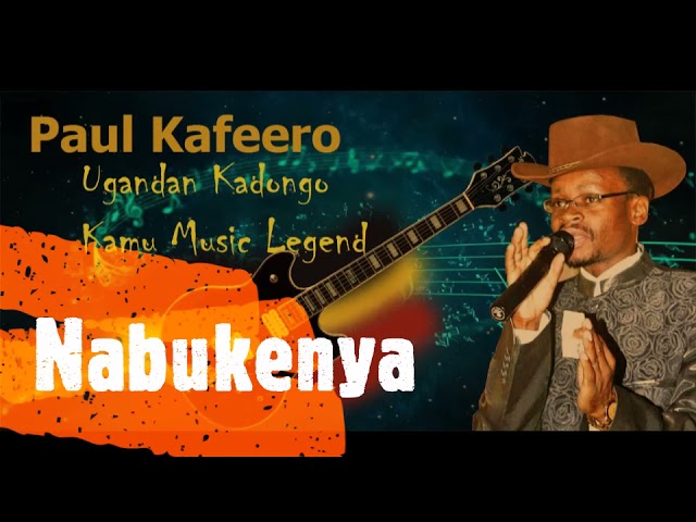 Paul Kafeero  -   Nabukenya HQ class=