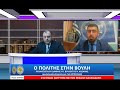 ΤΟ ΡΑΔΙΟ ΚΟΥΡΗΤΕΣ ΠΑΡΟΥΣΙΑΖΕΙ ΤΟΝ ΥΠ.ΒΟΥΛΕΥΤΗ ΠΟΥΛΑΤΣΟΓΛΟΥ ΙΩΑΝΝΗ