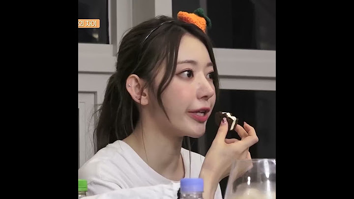 채원이만 알아들은 꾸라 발음