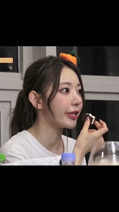 채원이만 알아들은 꾸라 발음