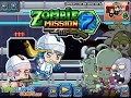 Zombie Mission 7 (Extreme Mode)