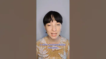 Как запомнить тайские тоны?