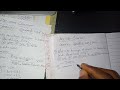 Chemistry calculation on percentage composition. #JAMB #POST-UTME #CHEMISTRY