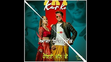 Try kar ke : r nait new song whatsapp and fb status