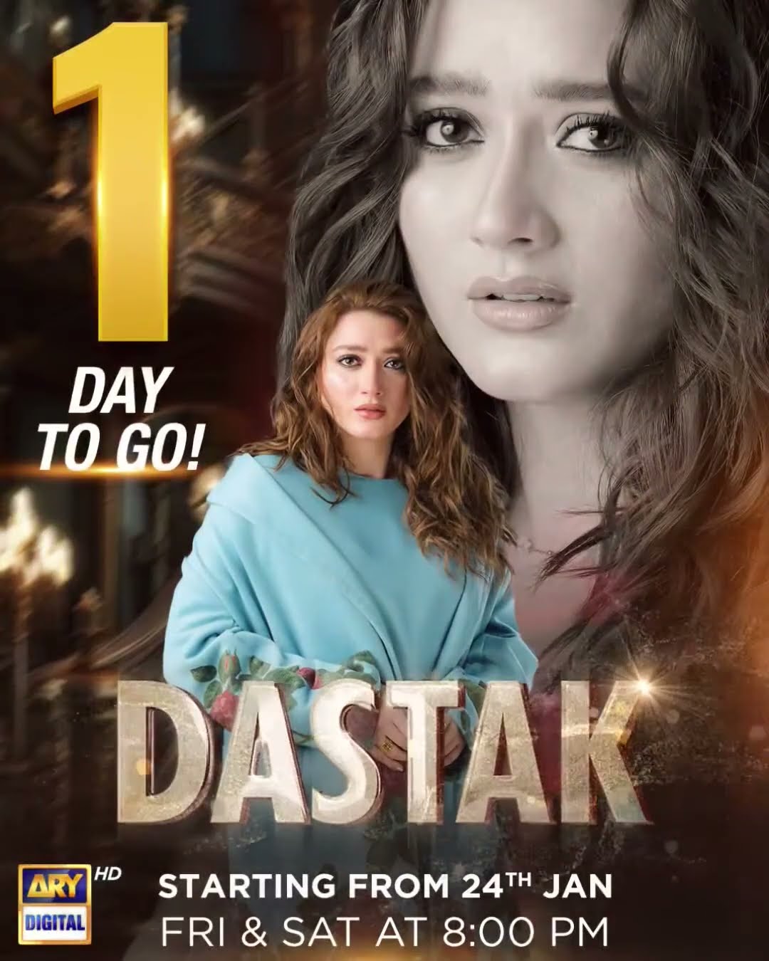 Don’t miss the amazing Momina Iqbal as she takes on the role of Faryal in #DASTAK, #Shorts