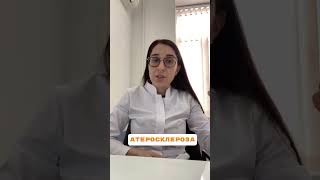 Блог невролога с доказательным подходом #доктор