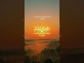 رحلة إيمانية مع آيات من القرآن الكريم القرآن القرآن الكريم تلاوة روحانيات قرآن يتلى طمأنينة القلوب رحلة إيمانية مع آيات من القرآن الكريم القرآن القرآن الكريم تلاوة روحانيات قرآن يتلى طمأنينة القلوب
