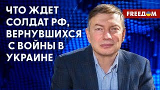 Россияне должны молиться, чтобы Путин проиграл войну, – Эйдман