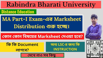 RBU DDE MA Part-I Marksheet Distribution News.#rbu dde #helping hand