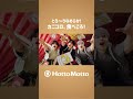 Hotto Motto×JO1 新TVCM「 カニクリームコロッケ弁当」篇