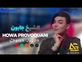 Cheikh japon    howa provoquani    exclusive music 2023