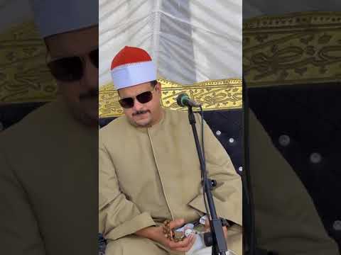 الشيخ ممدوح عامر يبدع ويمتع الحضور بأداء تاريخيي عزاء الاستاذ محمد إسماعيل الحبشي