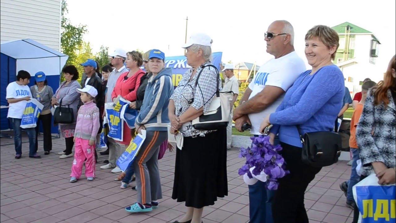 Новоорск ру главный объявления. Новоорск. Новоорск ру. Школа кумак Новоорский район. Магодей Новоорск.