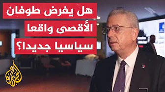 مصطفى البرغوثي من