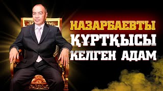 ТОҚТАР ТӨЛЕШЕВ СЫРА ПАТШАСЫ