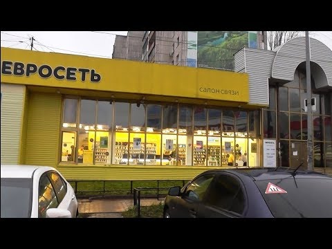 Салон Евросеть, МТС
