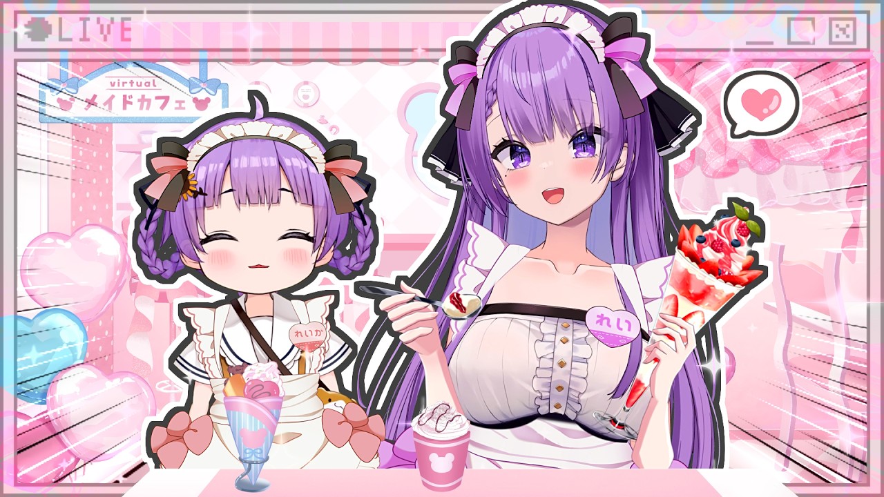 【料理/Cooking(カメラ有)】メイドカフェでパフェはいかがですか？｜Maid Cafe Cooking Stream【JP VTuber / 配信中】