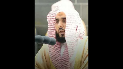 {لقد صدق الله رسوله الرؤيا بالحق لتدخلن  المسجد الحرام إن شاءالله أمنين} تلاوة للشيخ عبد الله الجهني