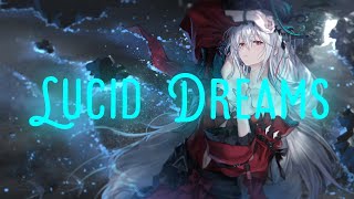 Besomage & BRAN - Lucid Dreams | Lyrics