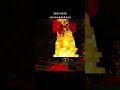 Servidor RPG, ip al final del vídeo! #shorts #minecraft #minecraftshorts #bosses #gaming