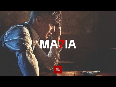 ►MAFIA 7◄ | Aggressive Mafia Trap Rap Beat Instrumental | Mafya Müziği | Prod by Pasha Music