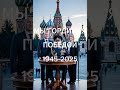 Новая песня &quot;Русский офицер&quot; 2025 (март). Автор Сергей Ерусланов.