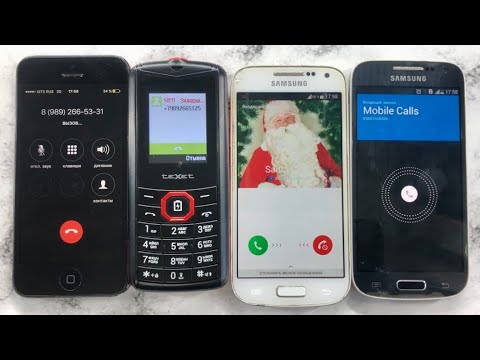 Insane Mobile Calls IPhone 5,Samsung Galaxy S4 Mini White,Samsung ...