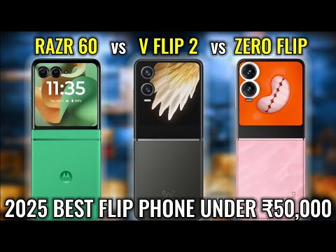 📱 Best Flip