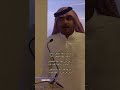 قامت رياجيل تسابق رياجيل قامت رياجيل تسابق رياجيل
