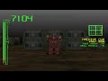 Stronk VIP | Armored Core