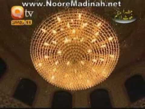 Tujh Ko Sarkar Bachayen gay by Mohammad Amir Siddi...