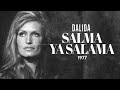 Dalida Salma Ya Salama Dalida Salma Ya Salama