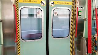 [不想道別] 東鐵線 MLR-Train E6/E68 行走東鐵線九龍塘至紅磡段