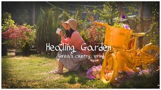 #39.Natural Healing Garden in April ㅣpruning lilacsㅣMaking a mini flower bedㅣGardening with me