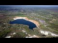 Кварцевый карьер  в Нововодолажском районе.