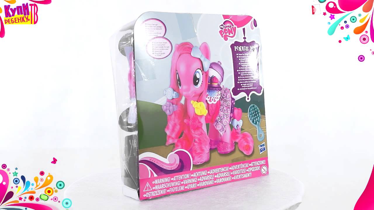 My little Pony  Игровой набор Пони   модница 26135, Pinkie Pie