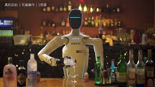 champion UniXAI humanoid robot