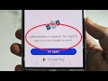 Fix Authentication is required. You need to sign in to your Google Account Problem
