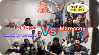 Portugal vs morocco football match reactions vlogs