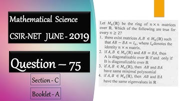 CSIR NET Mathematics solution June 2019| Question 75 | Linear Algebra | AB & BA Eigen Value